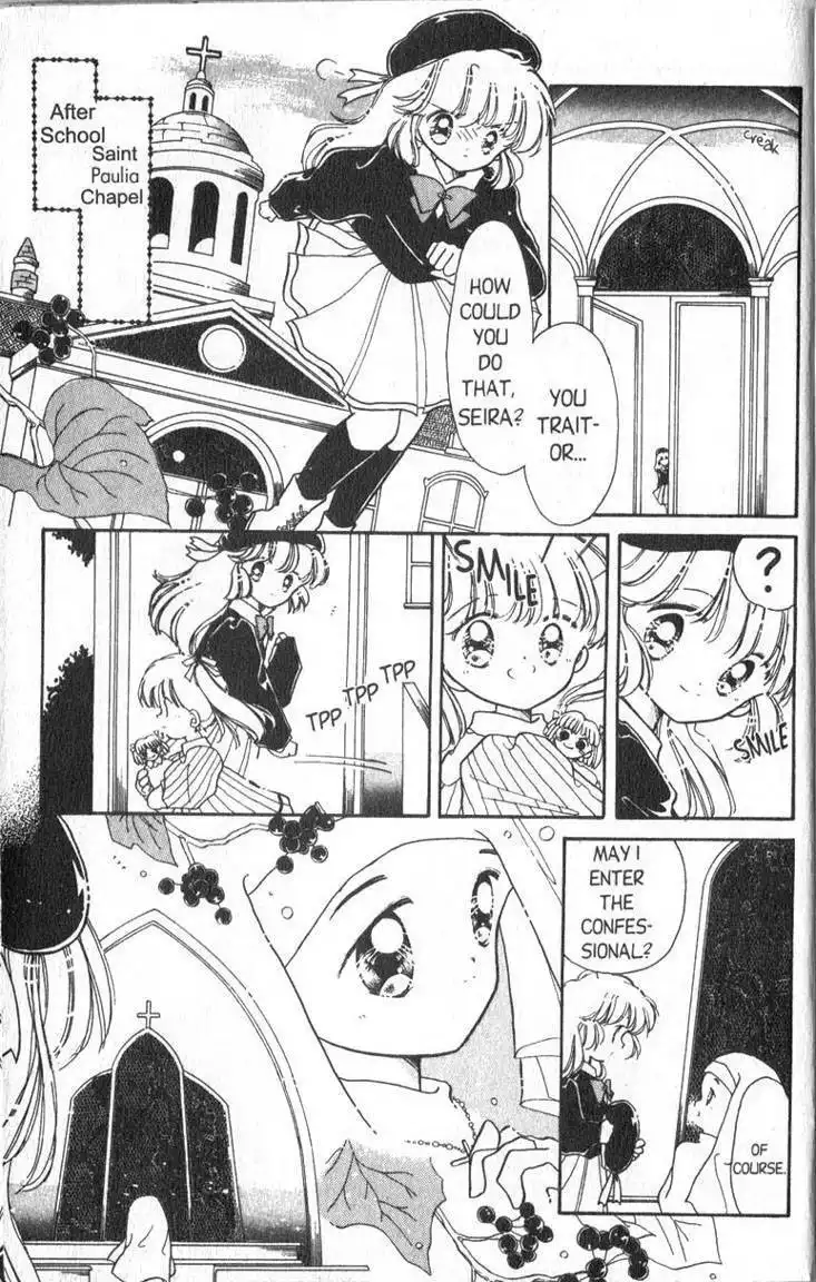 Kaitou Saint Tail Chapter 1 18